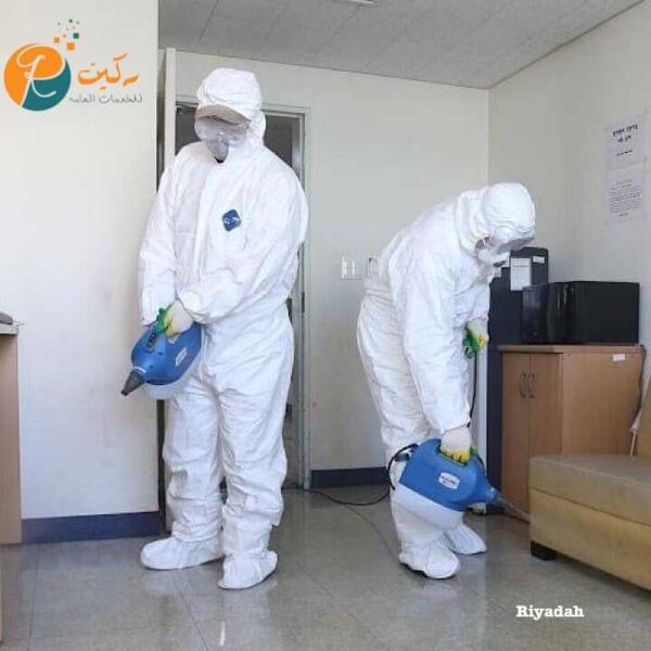 شركة ركين تعقيم بعد كورونا بالرياض